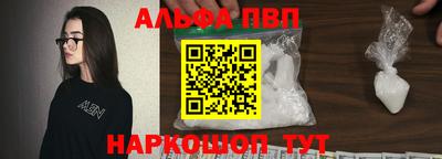 дмт Конаково