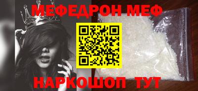 дмт Конаково