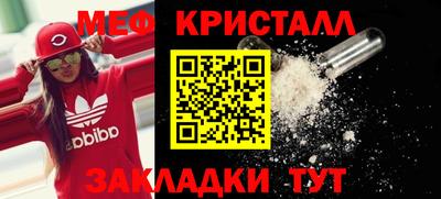 СК Коммунар