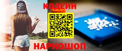 СК Коммунар