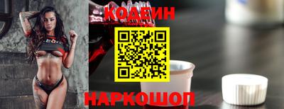дмт Конаково