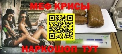 дмт Конаково