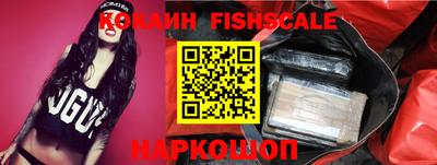 MDMA Premium VHQ Комсомольск-на-Амуре