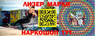 MDMA Premium VHQ Комсомольск-на-Амуре