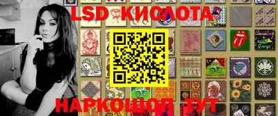 дмт Конаково