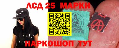 MDMA Premium VHQ Комсомольск-на-Амуре