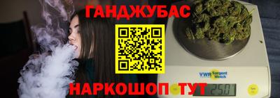 MDMA Premium VHQ Комсомольск-на-Амуре