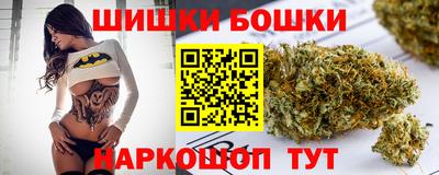 СК Коммунар