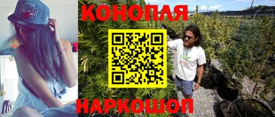 MDMA Premium VHQ Комсомольск-на-Амуре