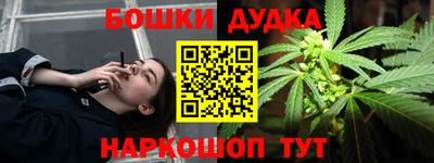 дмт Конаково