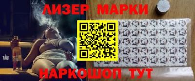 дмт Конаково
