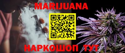 MDMA Premium VHQ Комсомольск-на-Амуре