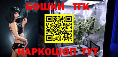 СК Коммунар