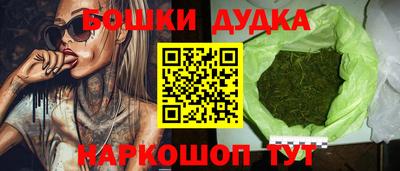 дмт Конаково