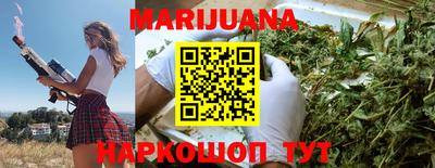СК Коммунар