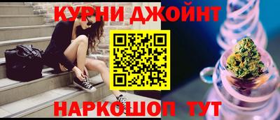 СК Коммунар