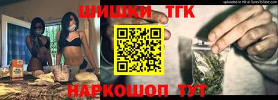 СК Коммунар