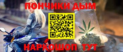 дмт Конаково