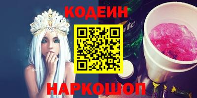 MDMA Premium VHQ Комсомольск-на-Амуре