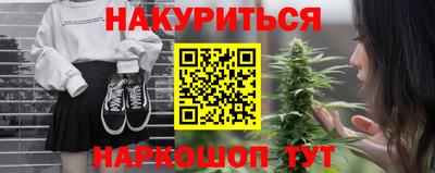 СК Коммунар