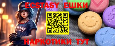 дмт Конаково