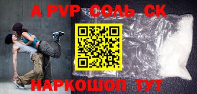 MDMA Premium VHQ Комсомольск-на-Амуре