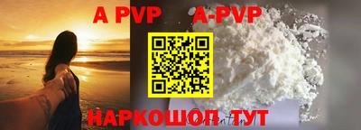 MDMA Premium VHQ Комсомольск-на-Амуре