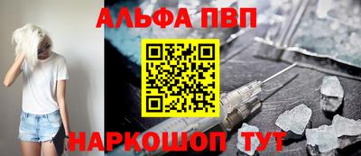 MDMA Premium VHQ Комсомольск-на-Амуре