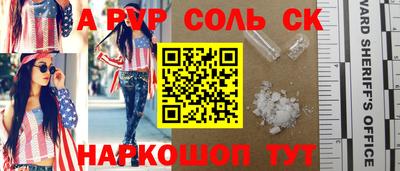 MDMA Premium VHQ Комсомольск-на-Амуре