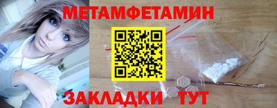 MDMA Premium VHQ Комсомольск-на-Амуре