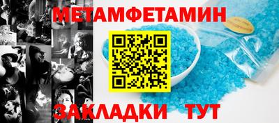 MDMA Premium VHQ Комсомольск-на-Амуре