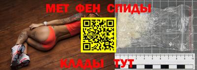 дмт Конаково