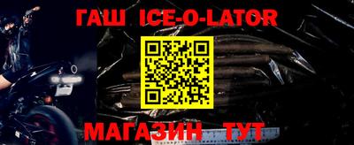 дмт Конаково