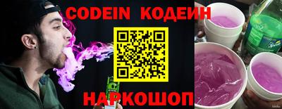 дмт Конаково