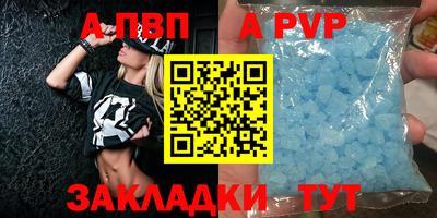 MDMA Premium VHQ Комсомольск-на-Амуре