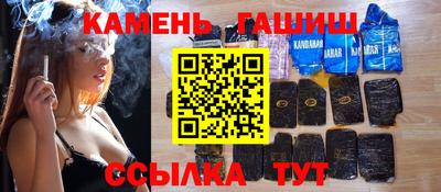 СК Коммунар