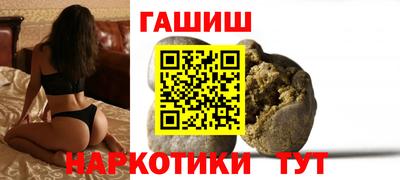 MDMA Premium VHQ Комсомольск-на-Амуре