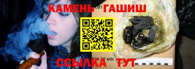 СК Коммунар