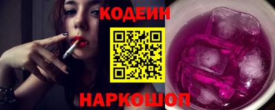 СК Коммунар