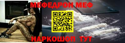 дмт Конаково