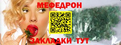 СК Коммунар