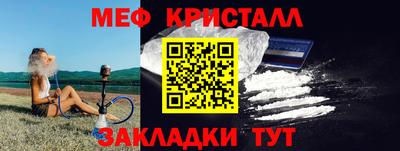дмт Конаково