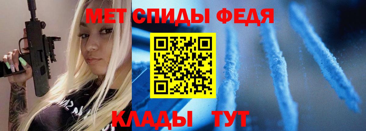 Первитин витя  Первитин витя  Морозовск  Вход с VPN 
